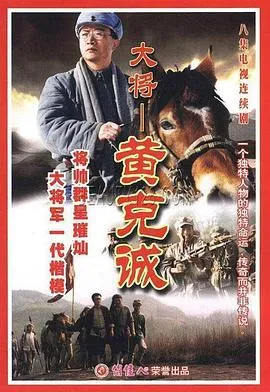 杀手悲歌